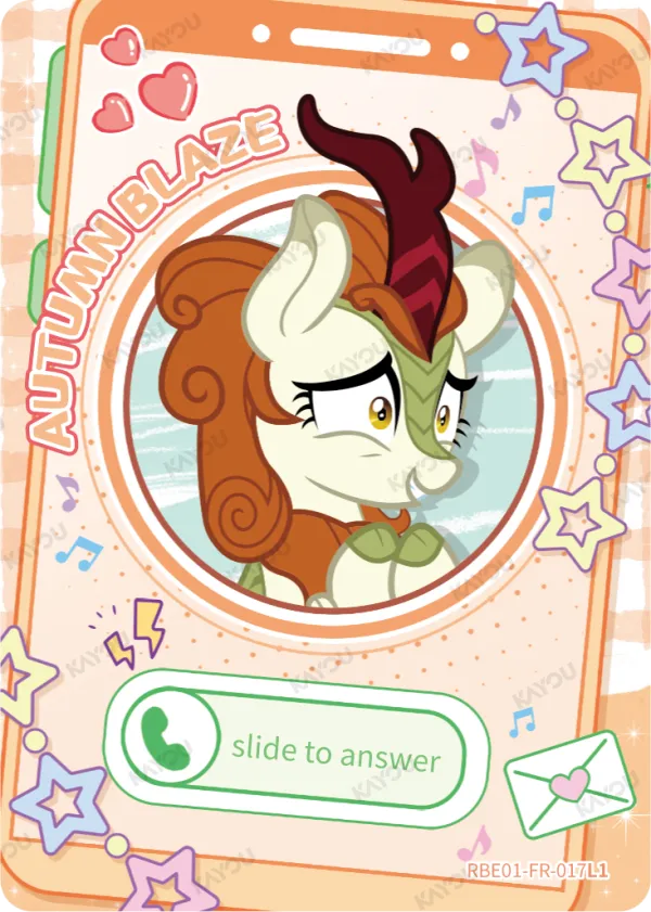 Autumn Blaze