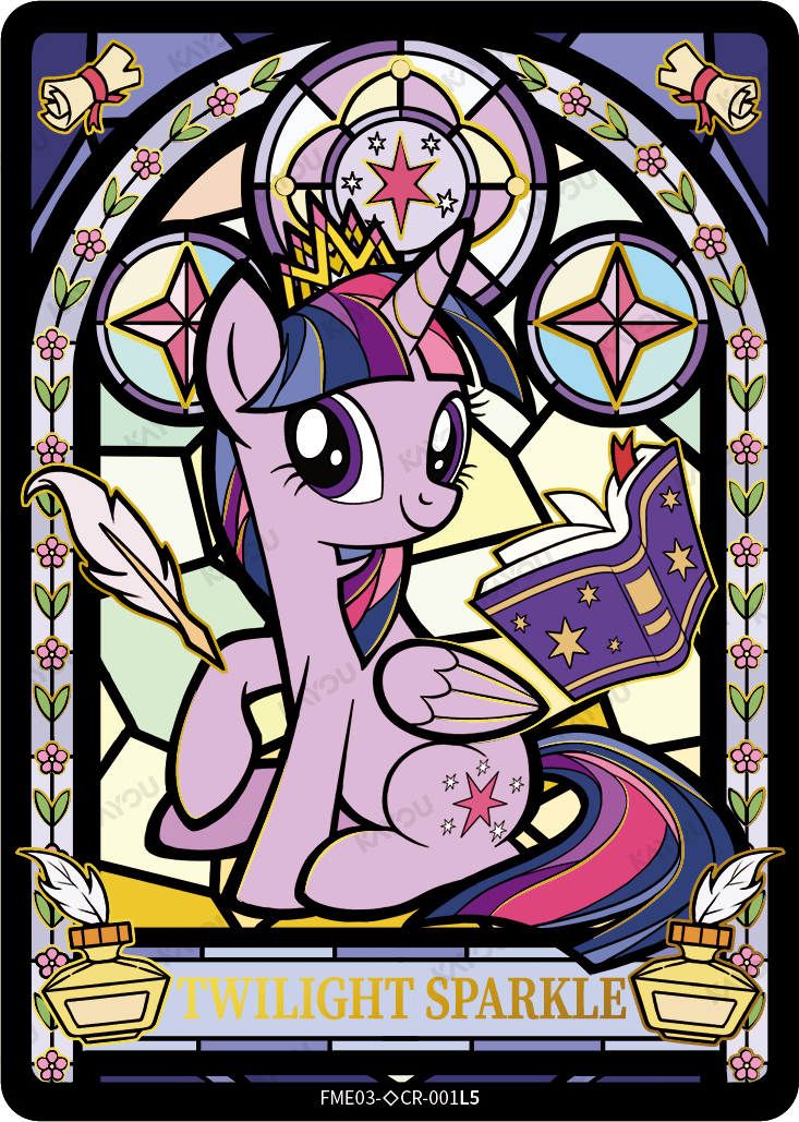 Twilight Sparkle