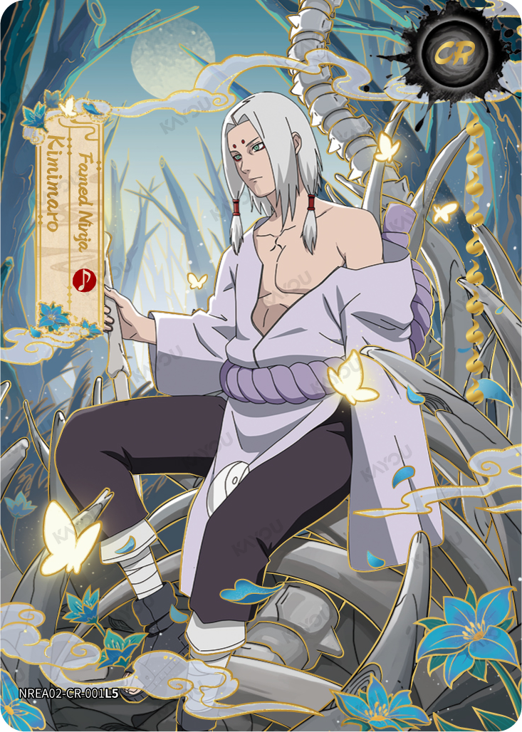 Kimimaro
