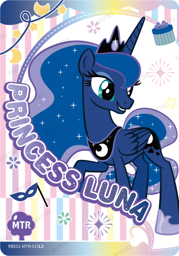 Princess Luna
