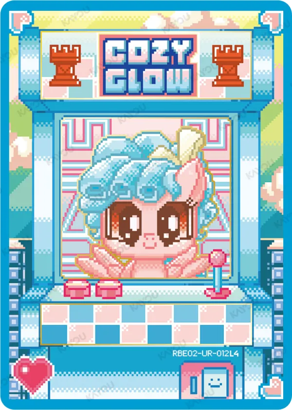 Cozy Glow