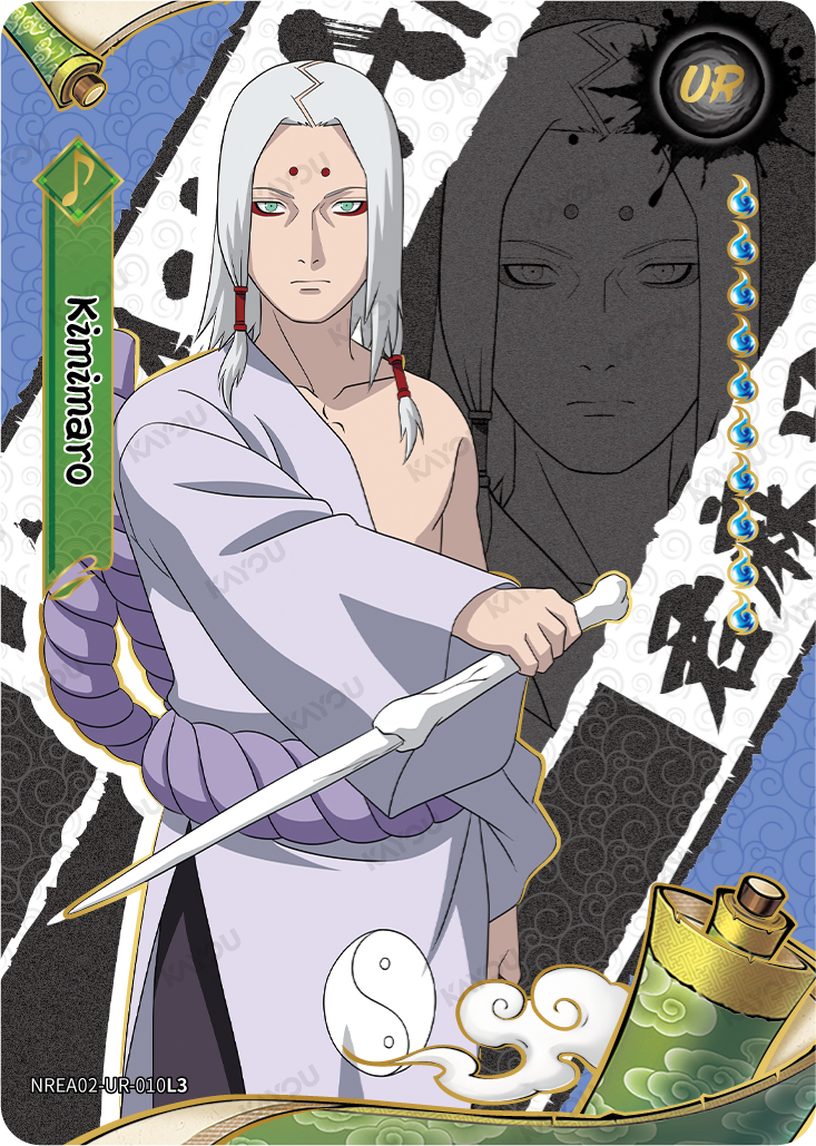 Kimimaro