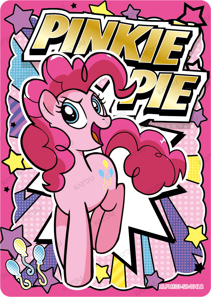 Pinkie Pie