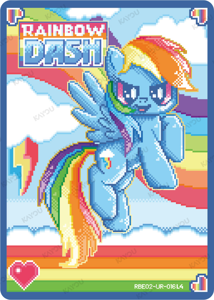 Rainbow Dash