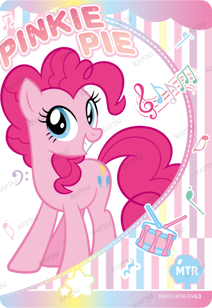 Pinkie Pie