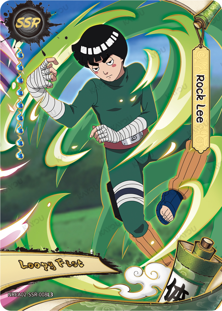 Rock Lee