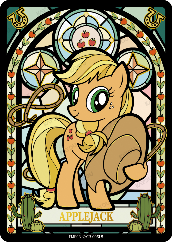 Applejack