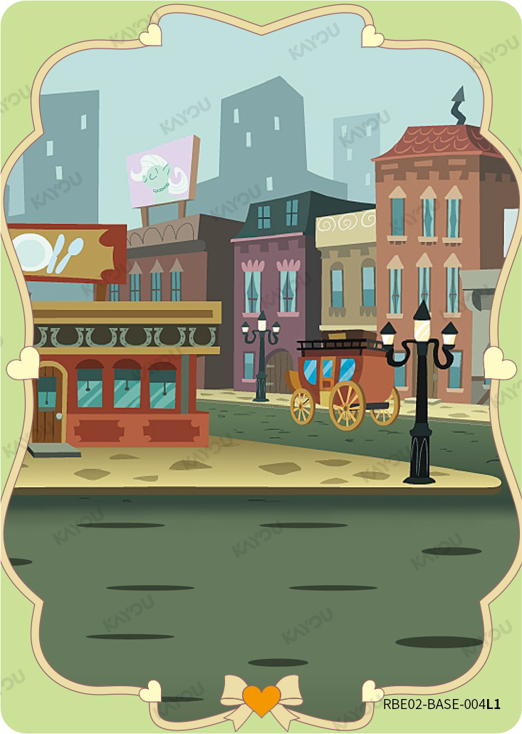 Manehatten Street