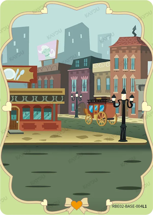 Manehatten Street