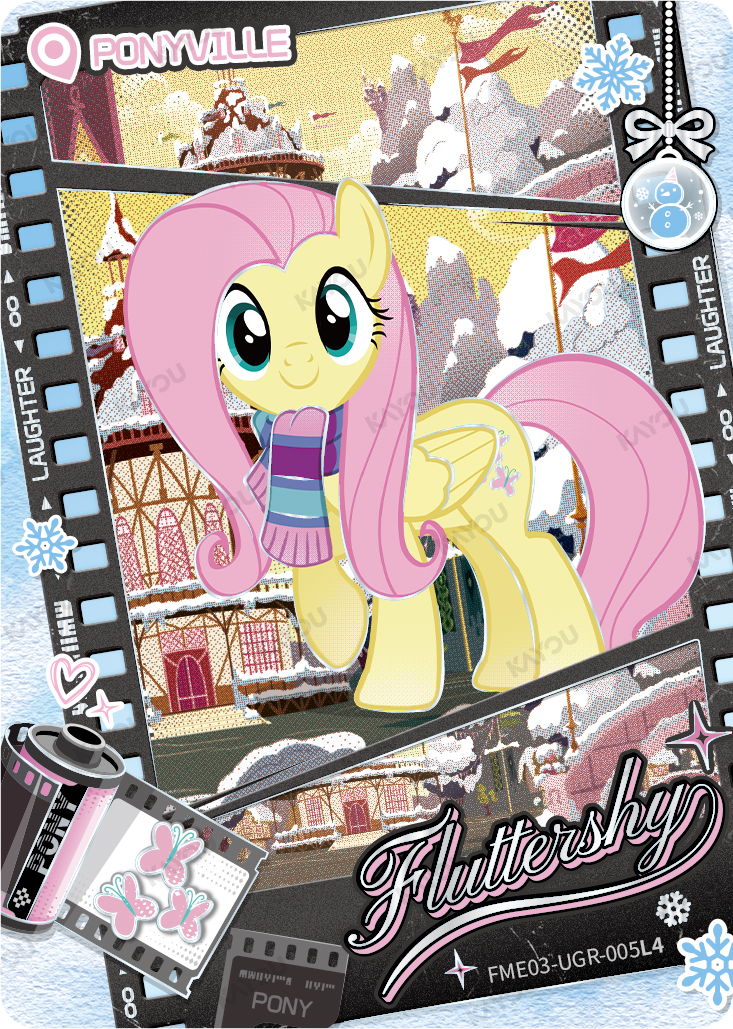 Fluttershy