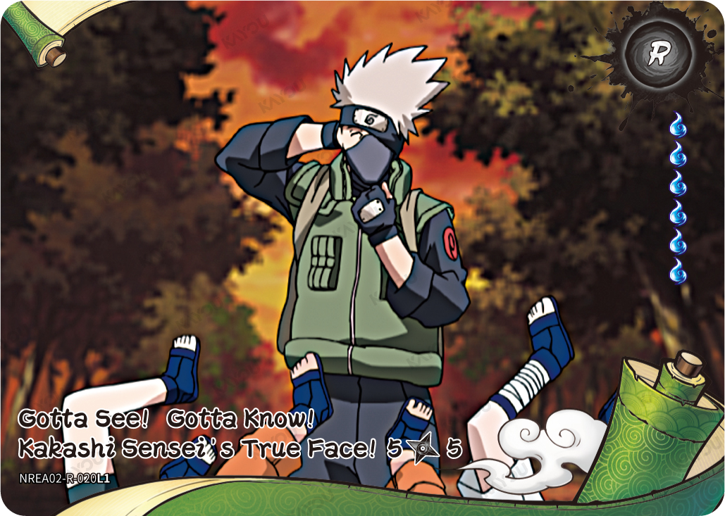 Gotta See!  Gotta Know!  Kakashi Sensei’s True Face!
5/5
