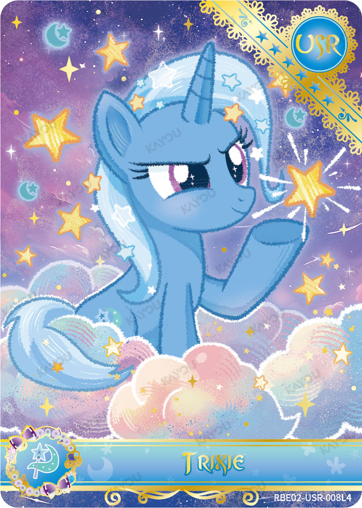 Trixie