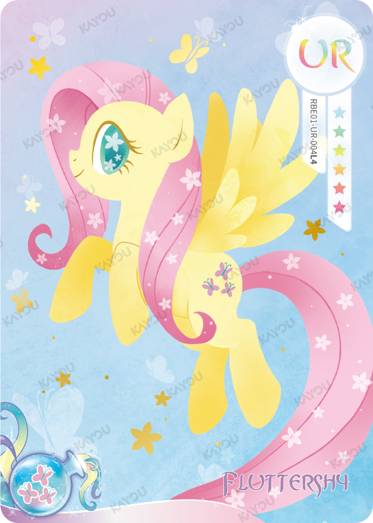 Fluttershy