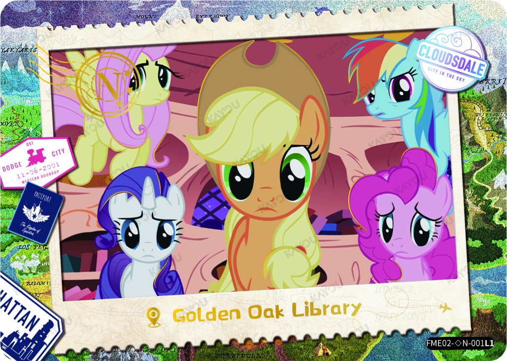Golden Oak Library