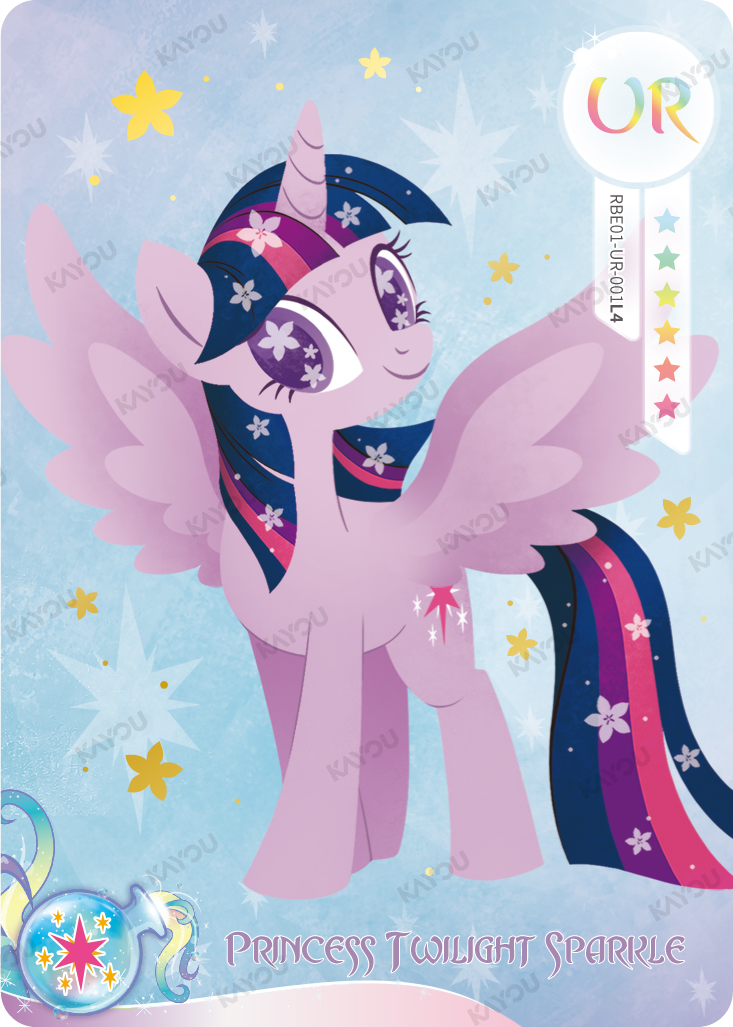 Princess Twilight Sparkle
