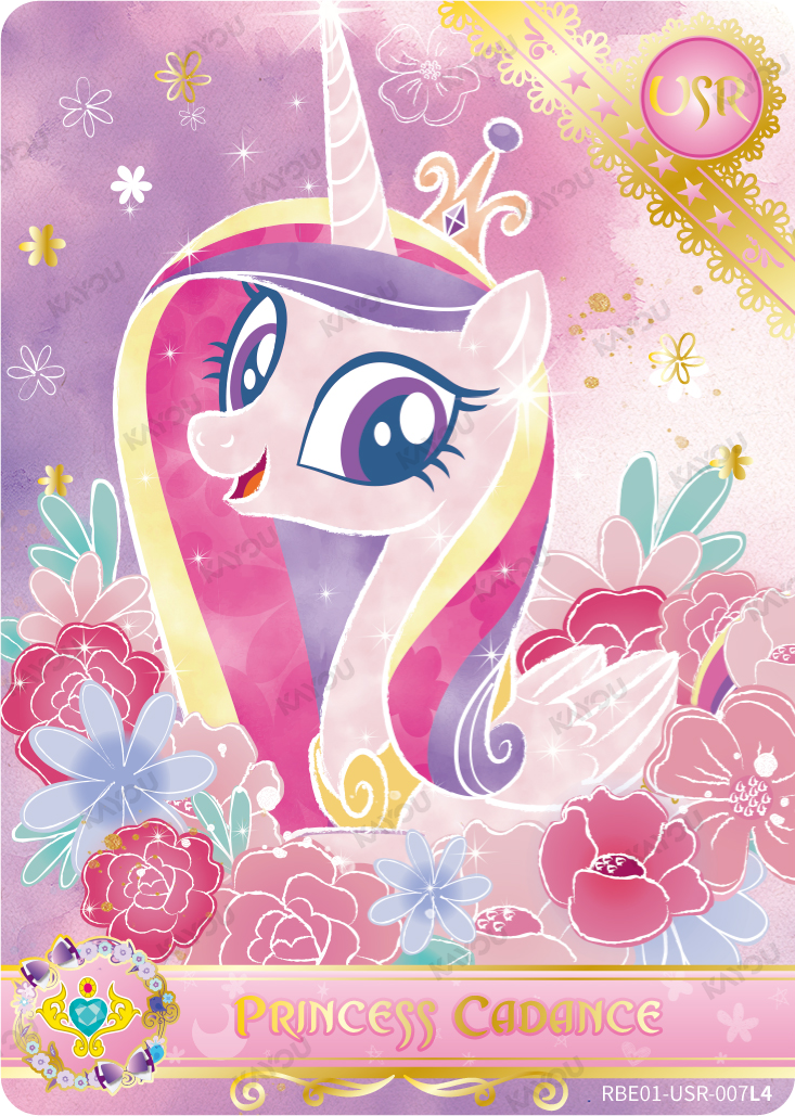 Princess Cadance