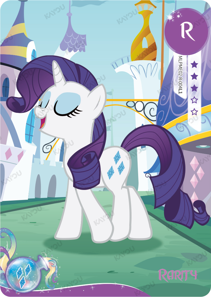 Rarity