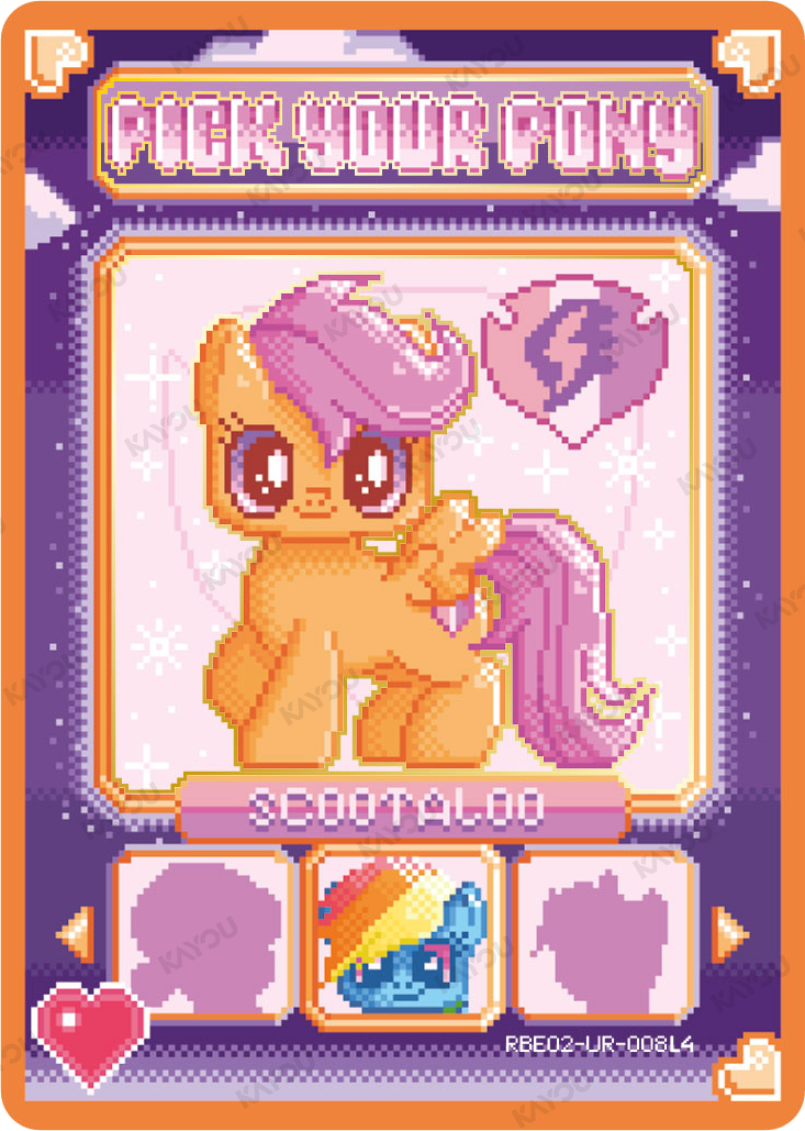 Scootaloo