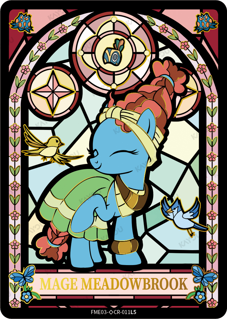 Mage Meadowbrook