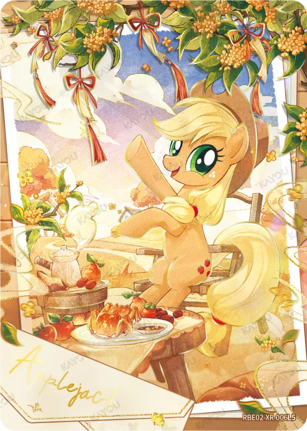 Applejack