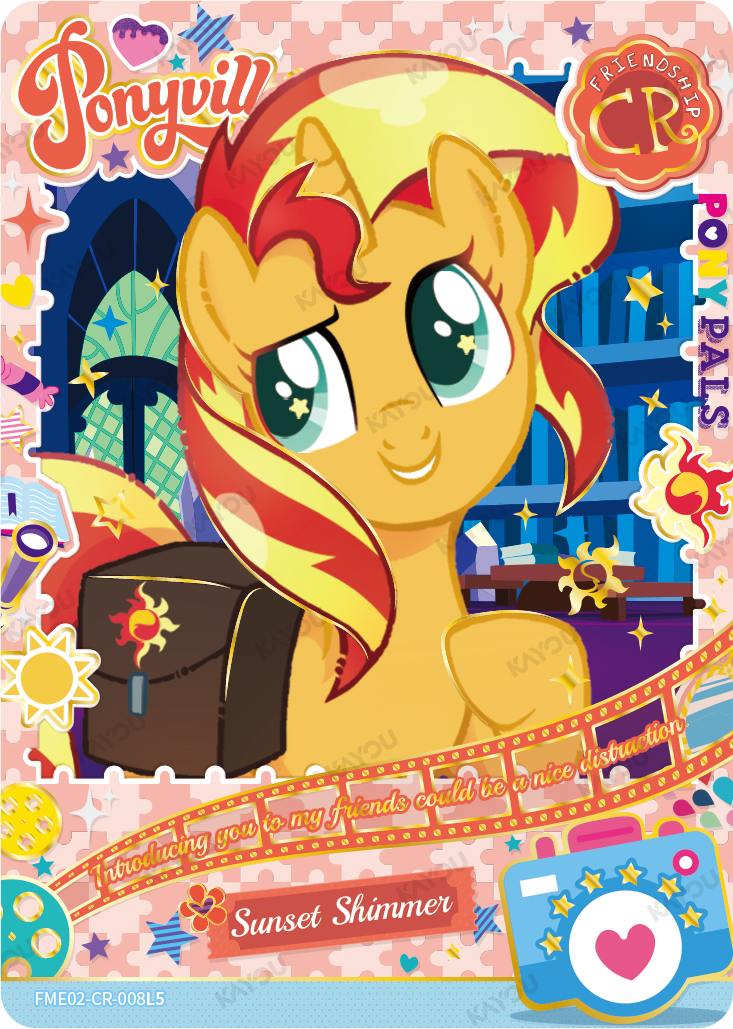 Sunset Shimmer