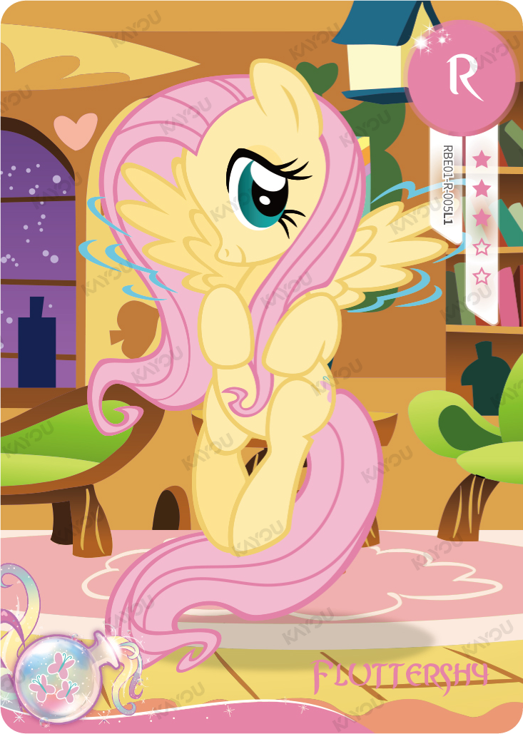 Fluttershy