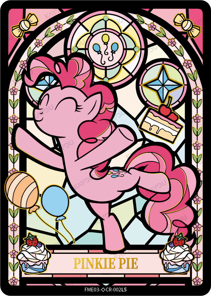 Pinkie Pie