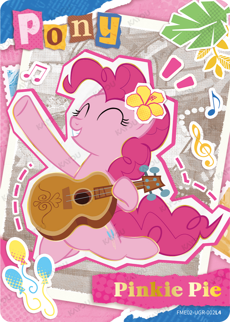 Pinkie Pie