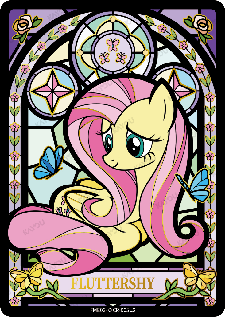 Fluttershy