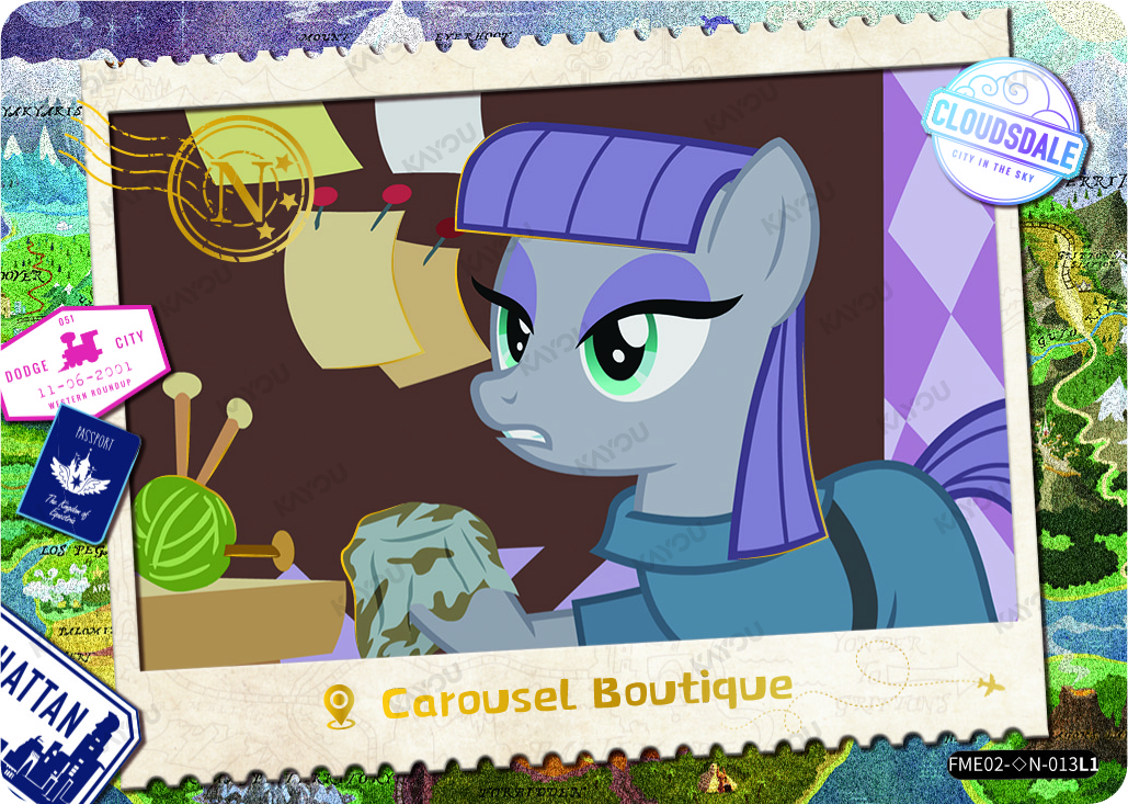 Carousel Boutique