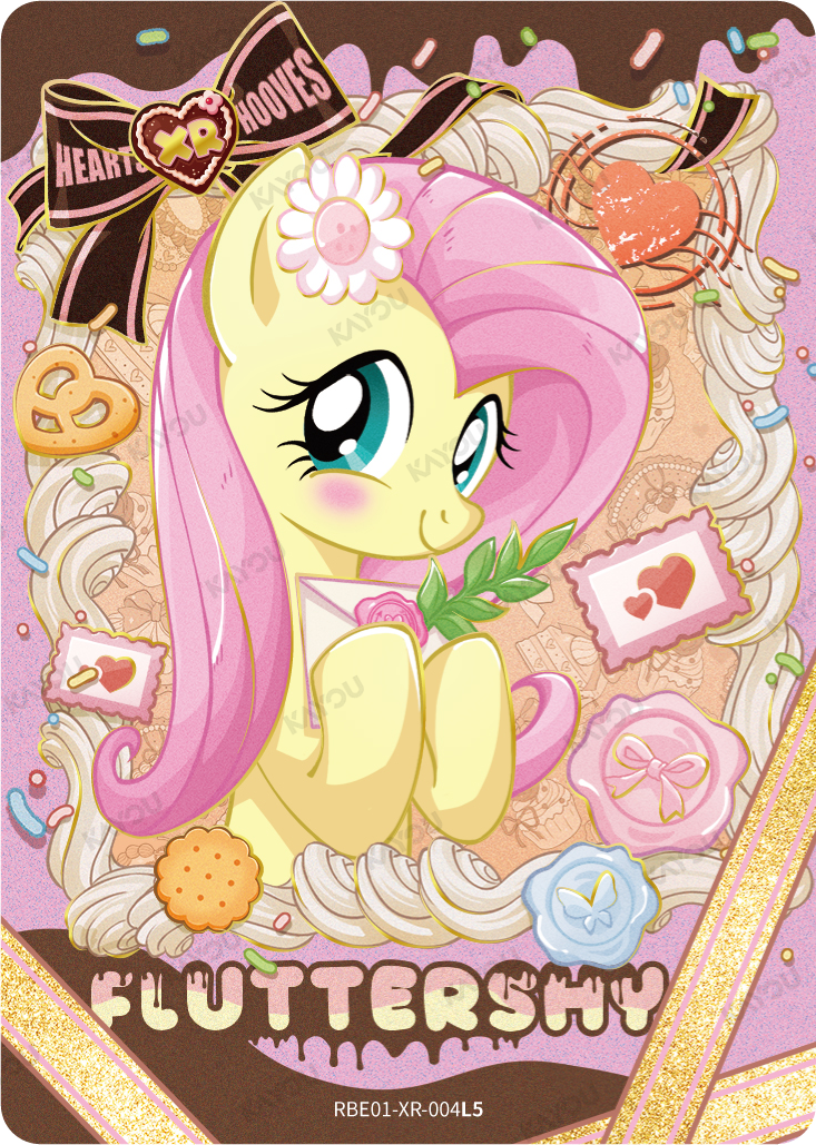 Fluttershy