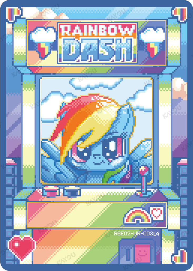 Rainbow Dash