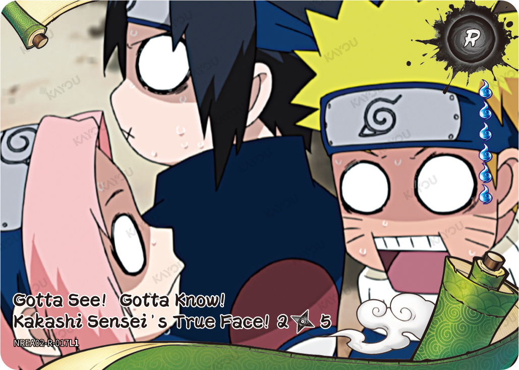 Gotta See!  Gotta Know!  Kakashi Sensei’s True Face!
2/5