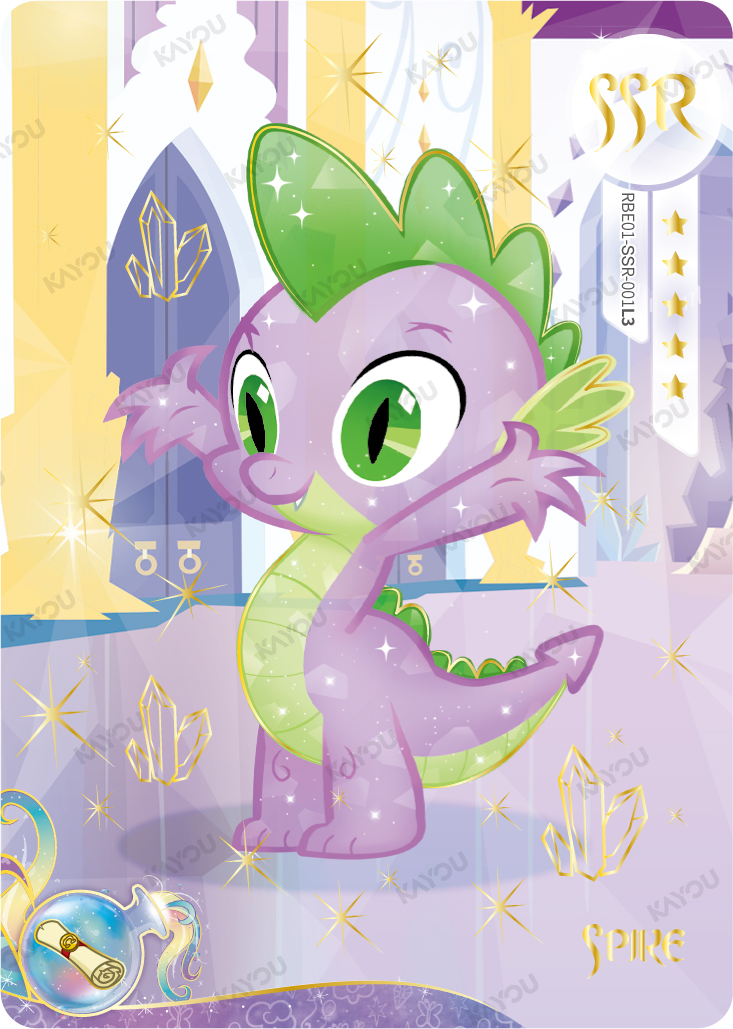 Spike