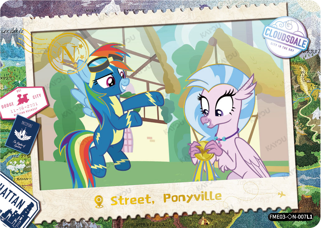 Street, Ponyville