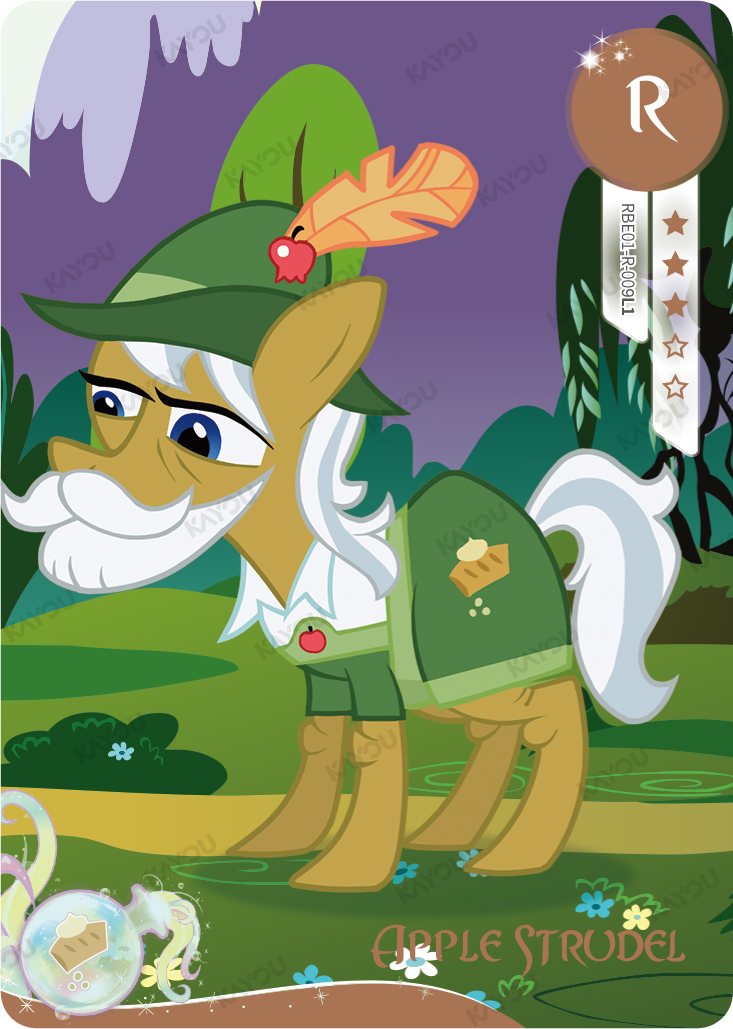 Apple Strudel