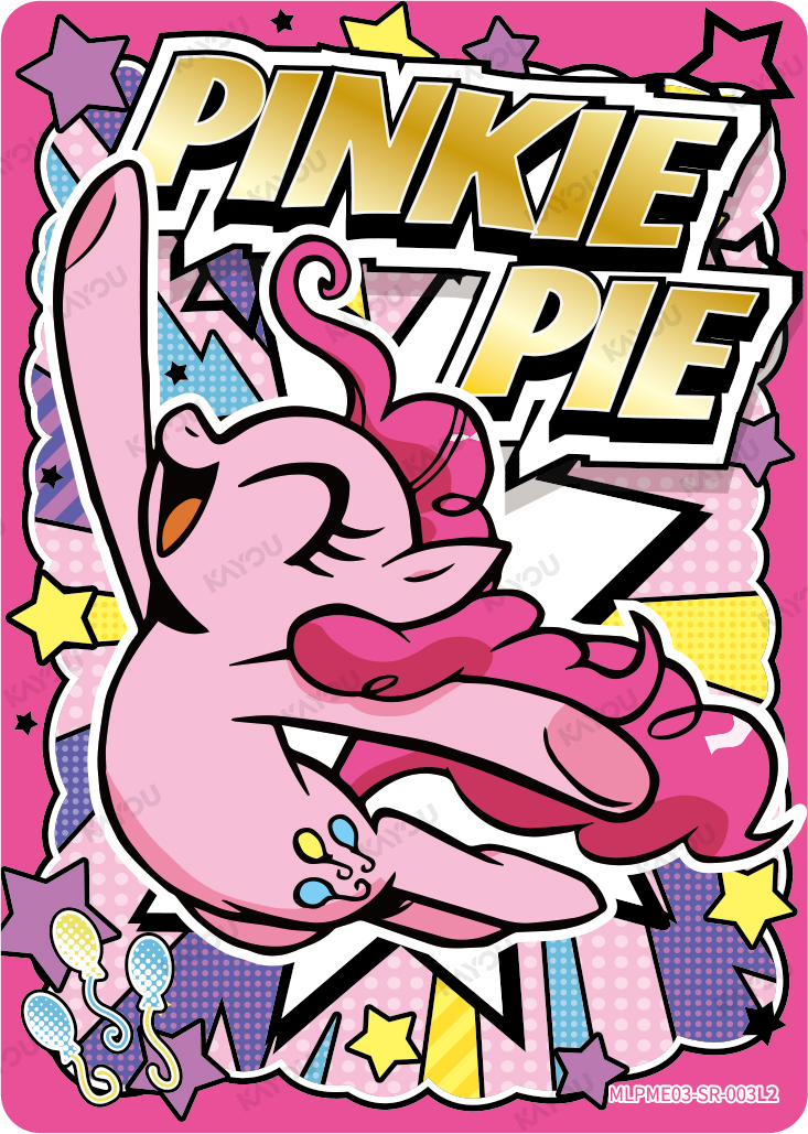 Pinkie Pie