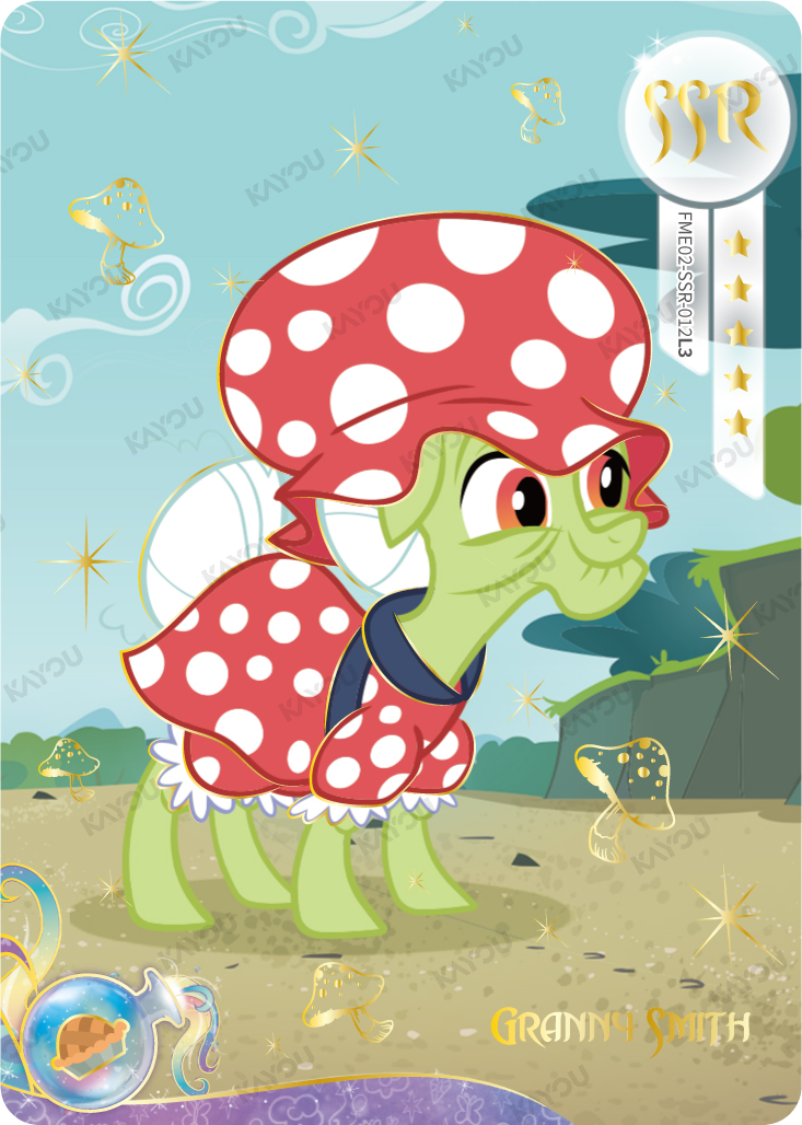 Granny Smith