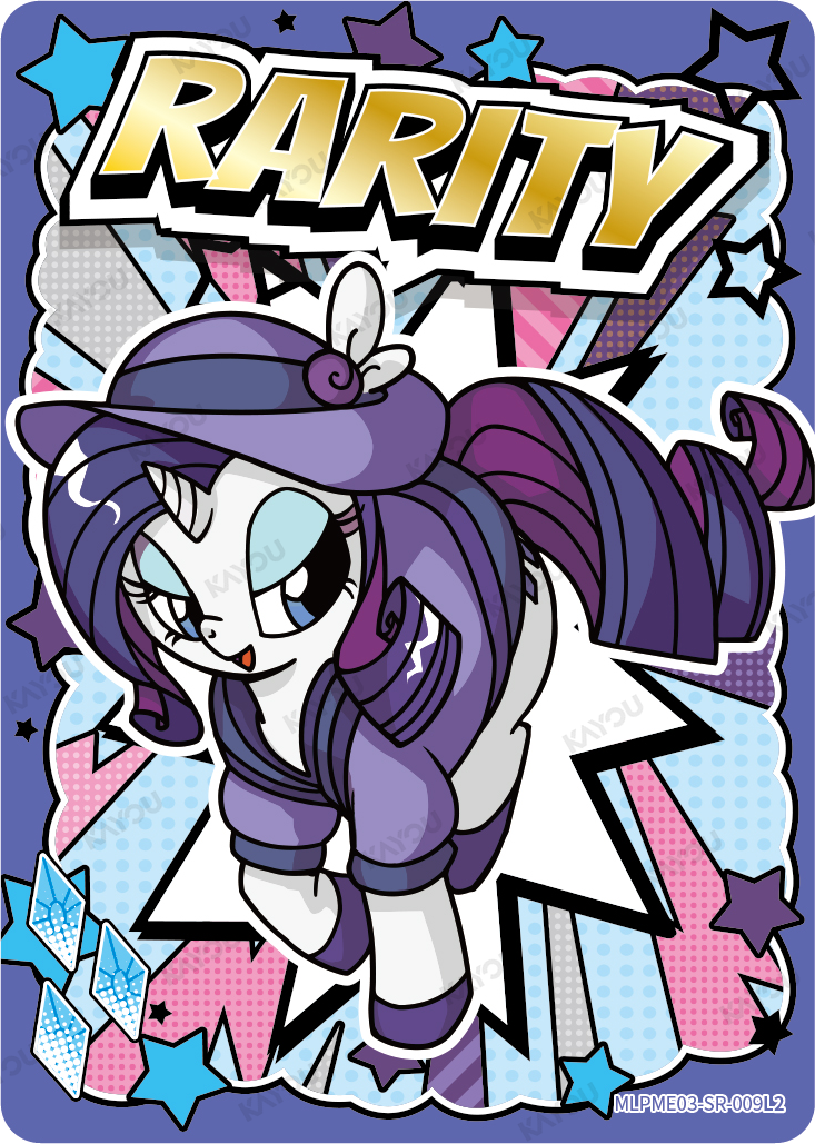 Rarity