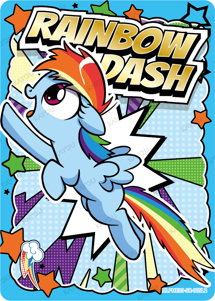 Rainbow Dash