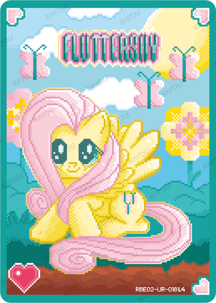 Fluttershy