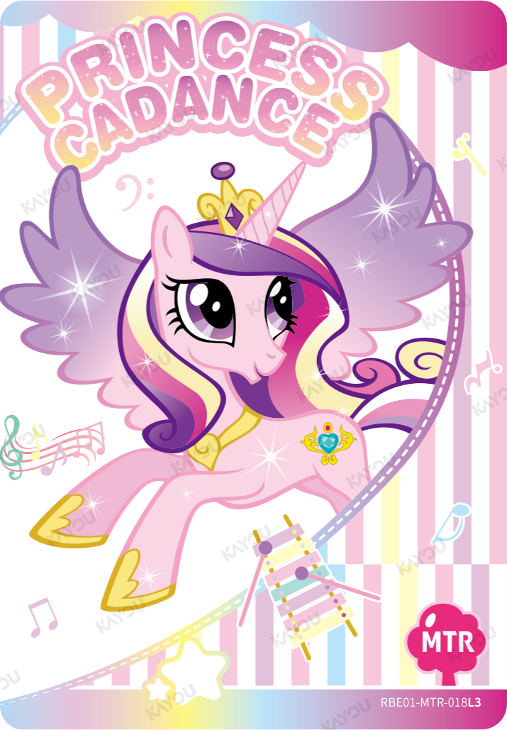 Princess Cadance