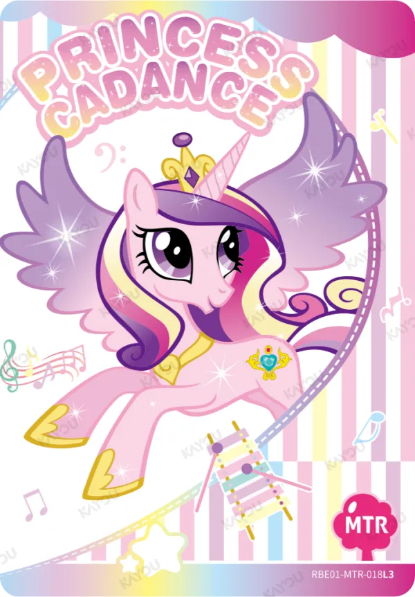 Princess Cadance