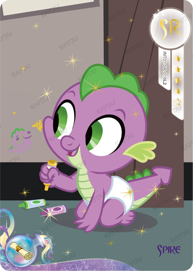 Spike