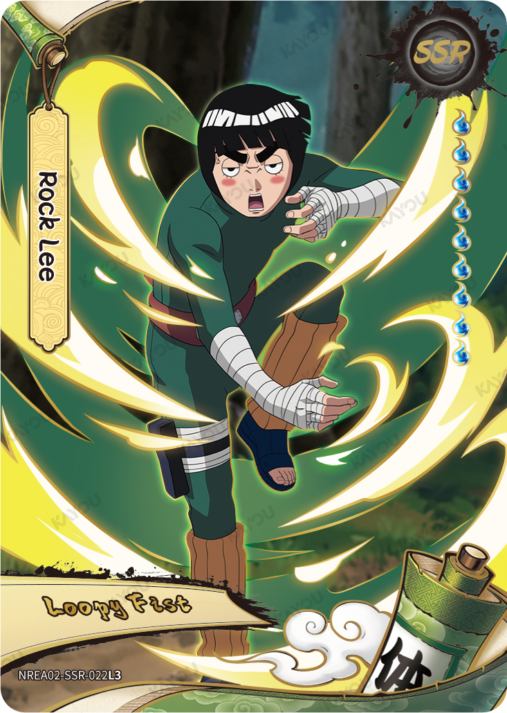 Rock Lee