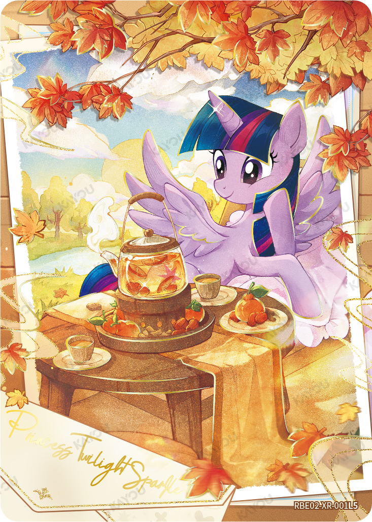 Princess Twilight Sparkle