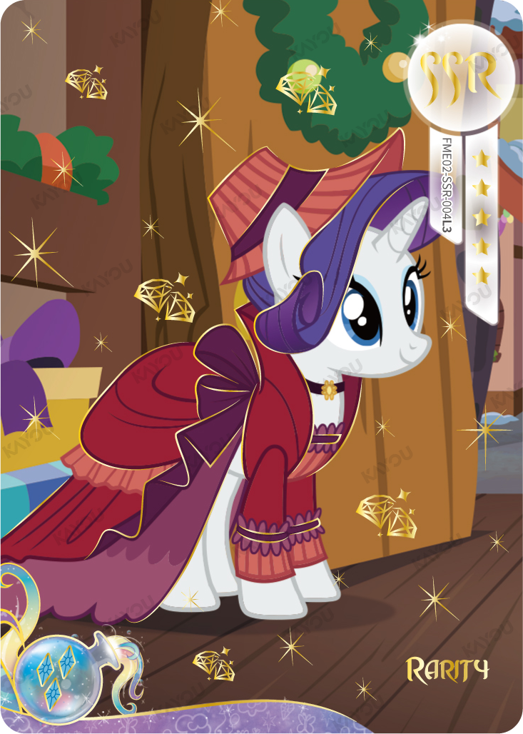Rarity