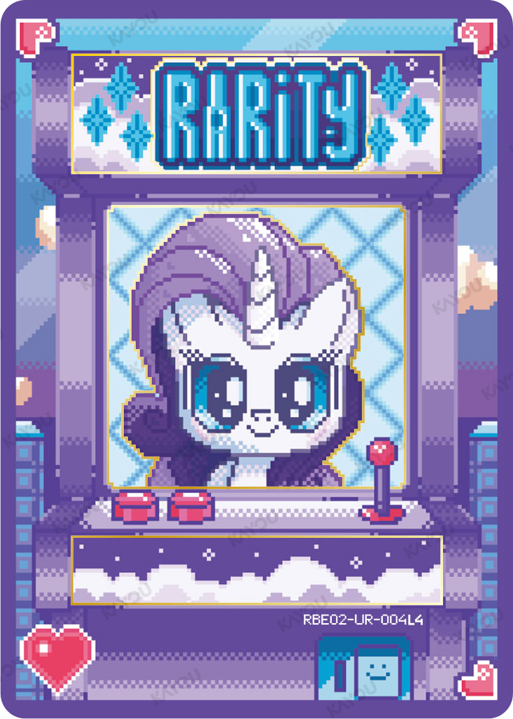 Rarity