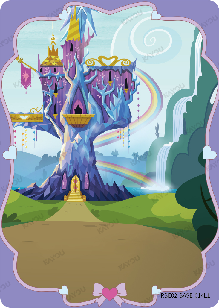 Castle of Friendship