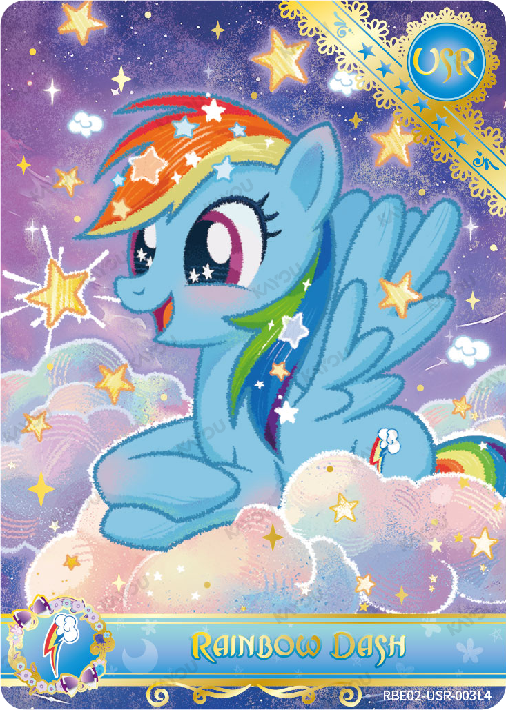 Rainbow Dash
